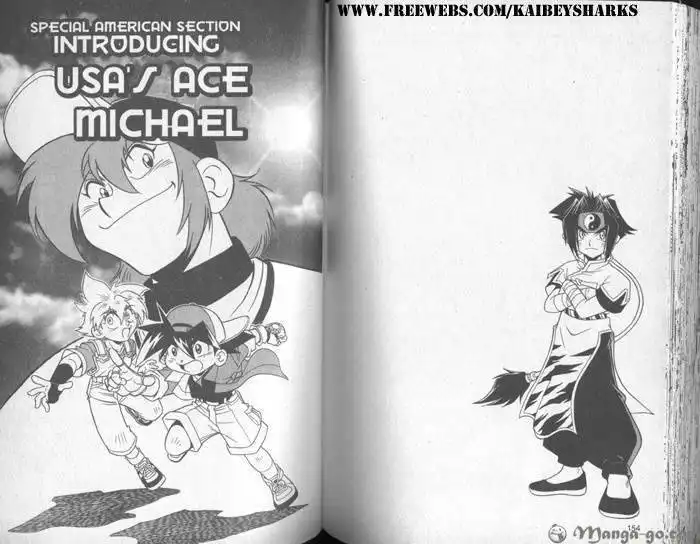 Bakuden Shoot Beyblade Chapter 4.2 44